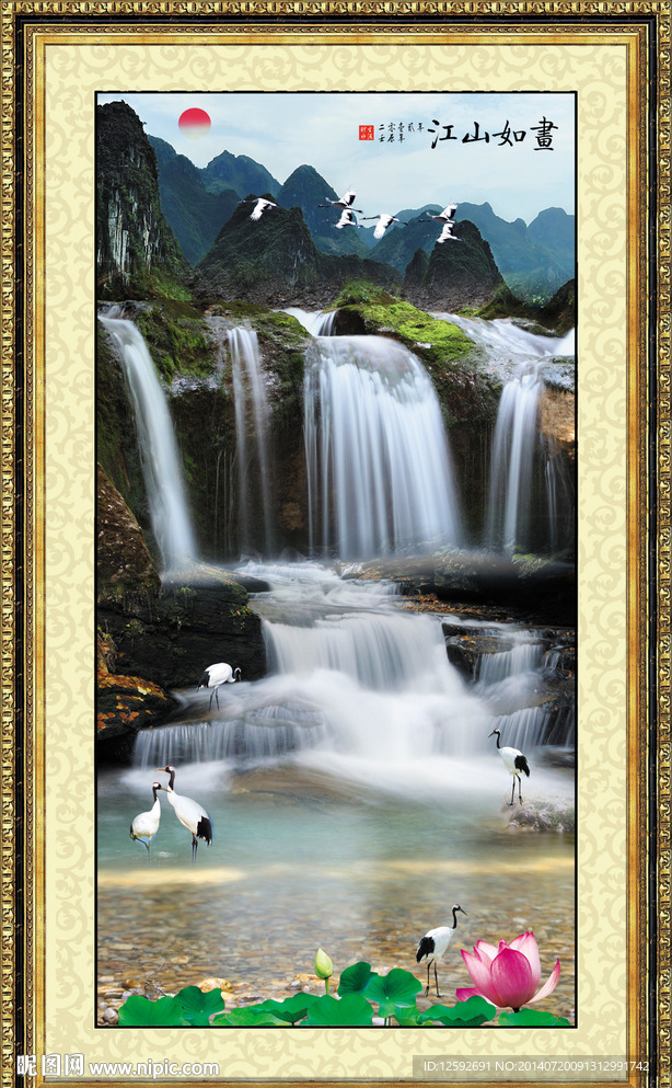 竖幅山水画