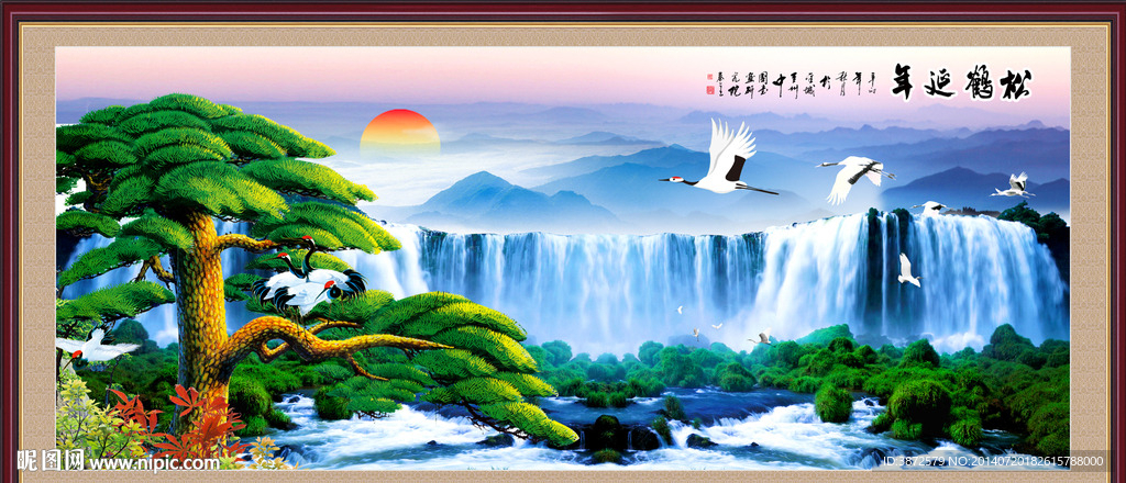 山水风景画