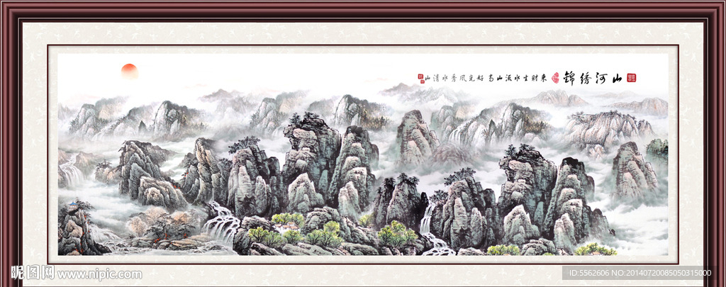 国画