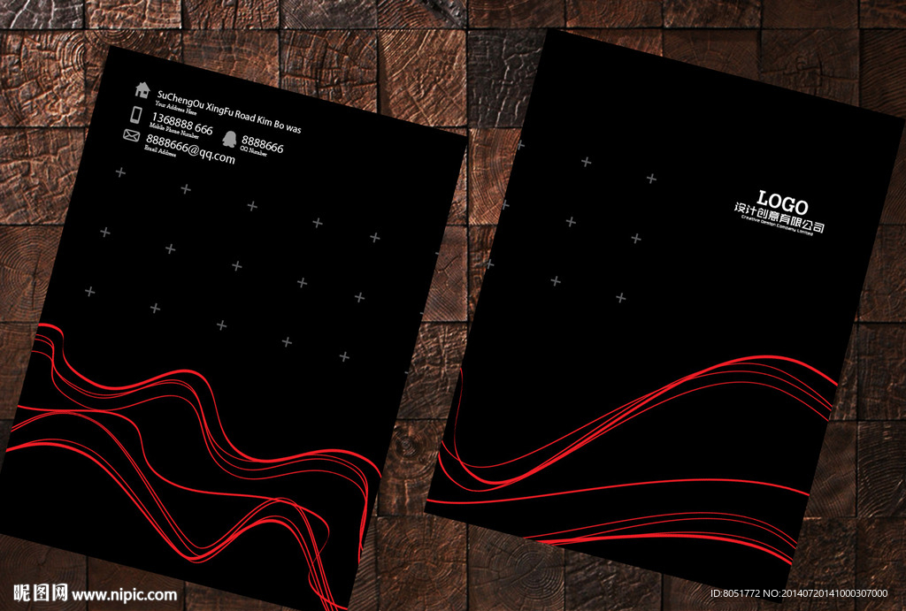 广告公司画册封面