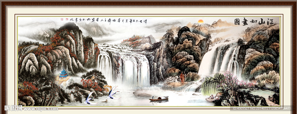 山水画