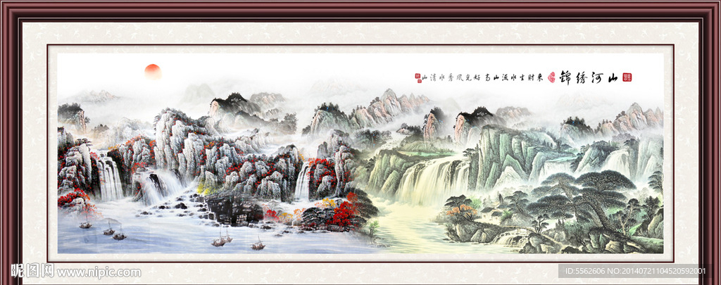 巨幅山水画