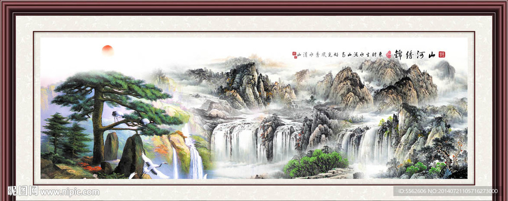 迎客松