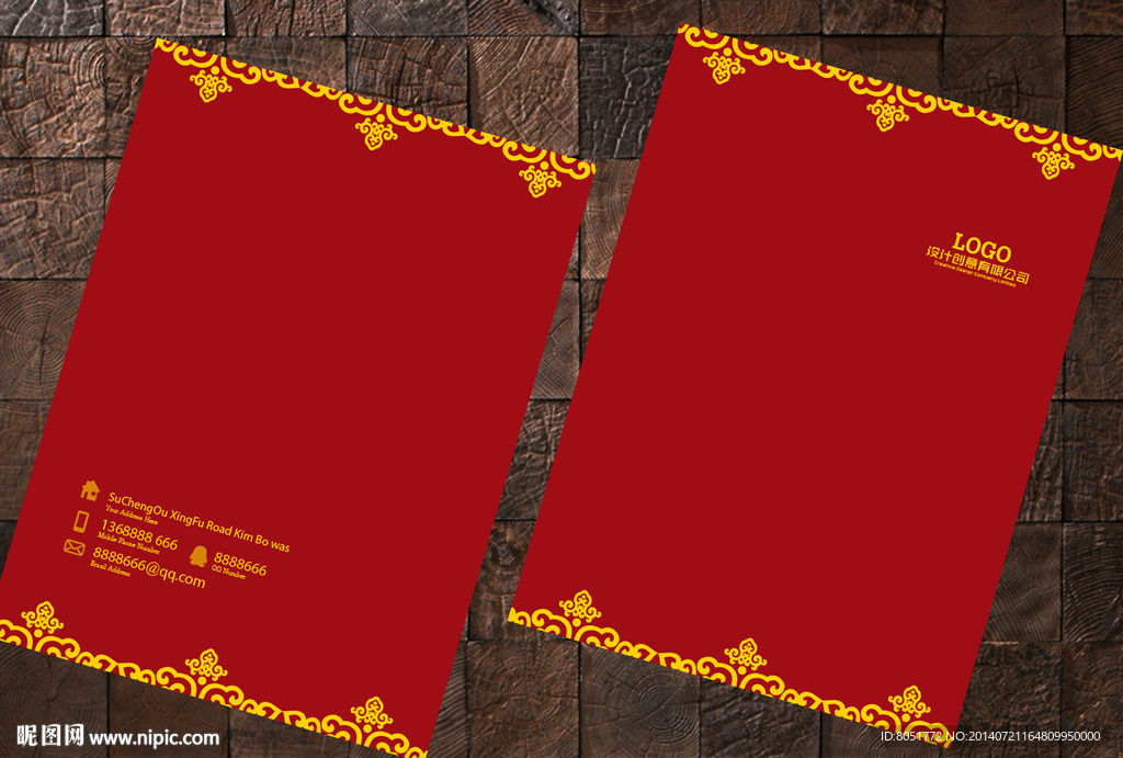 简洁画册封面