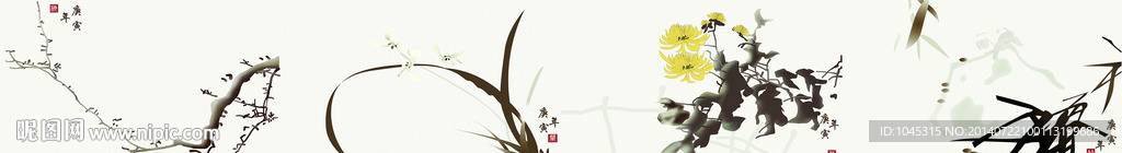 梅兰竹菊