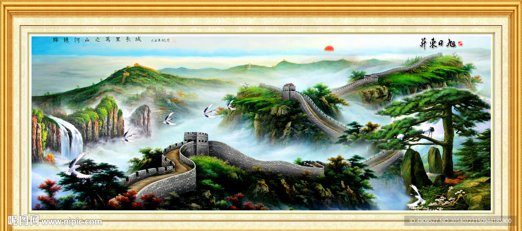 黄山迎客松