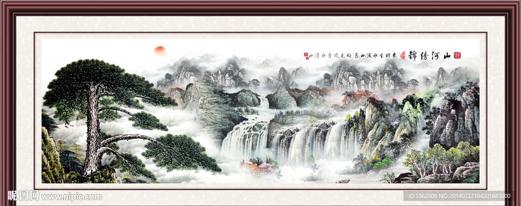 迎客松