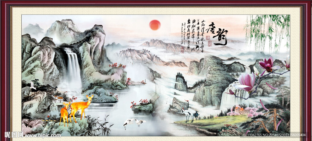 国画山水画