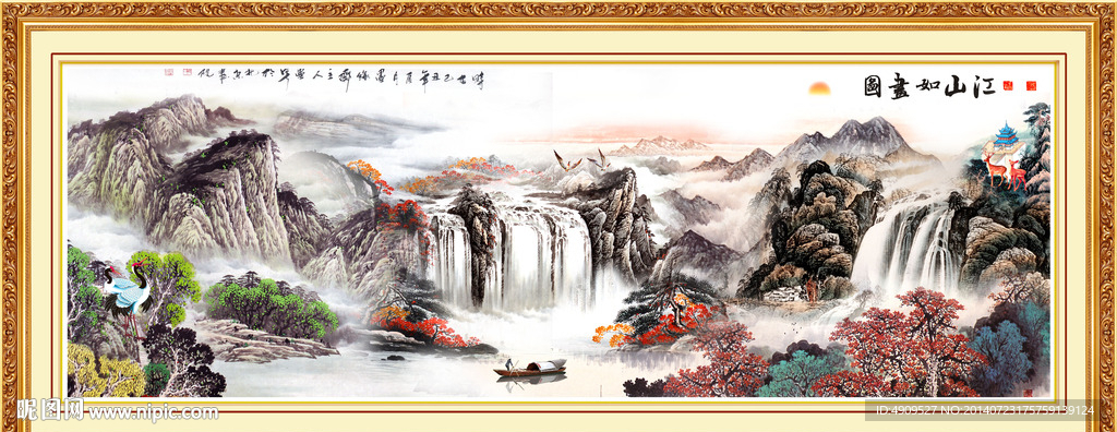 风景画