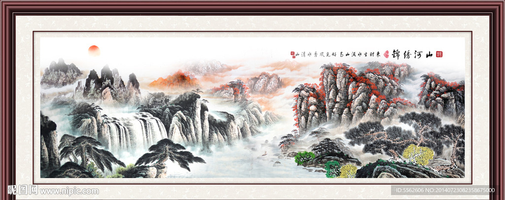 巨幅山水画