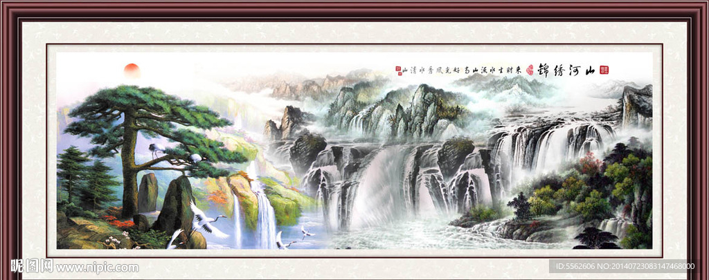 迎客松图片