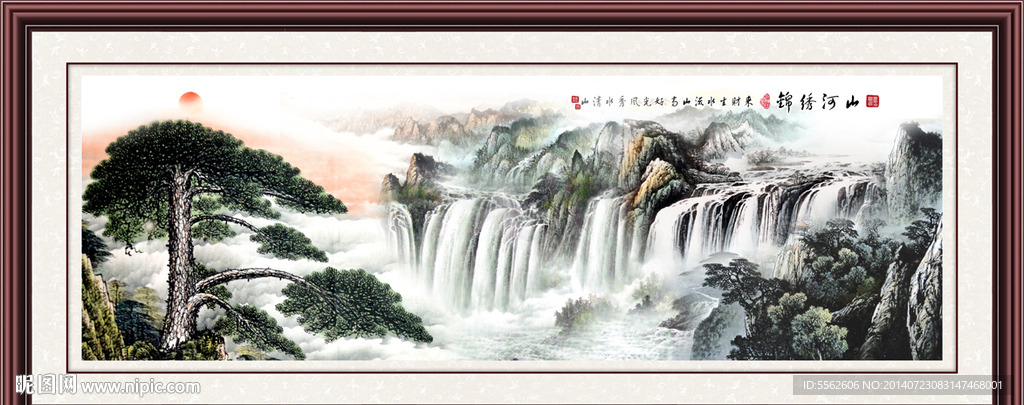 迎客松图片