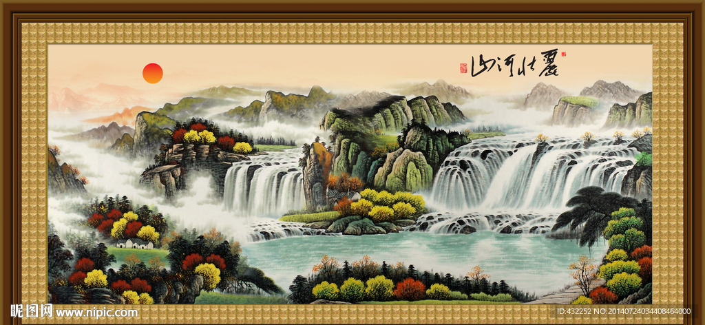 水墨山水