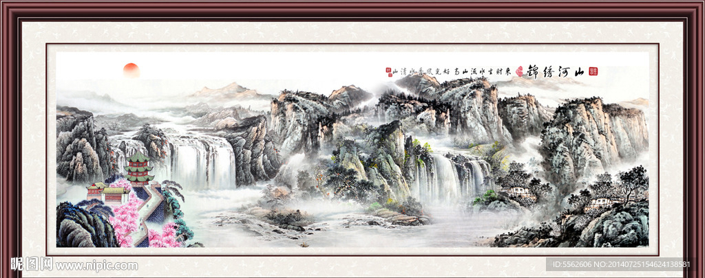 山水画