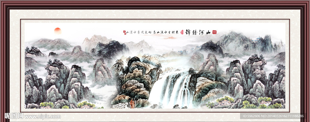 国画山水