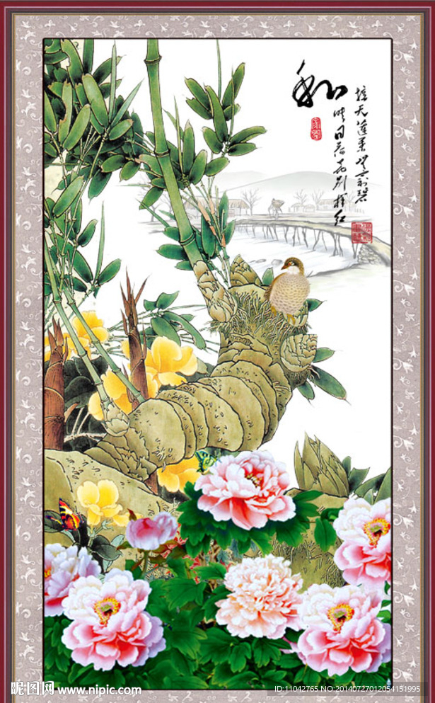 竹报平安 牡丹花