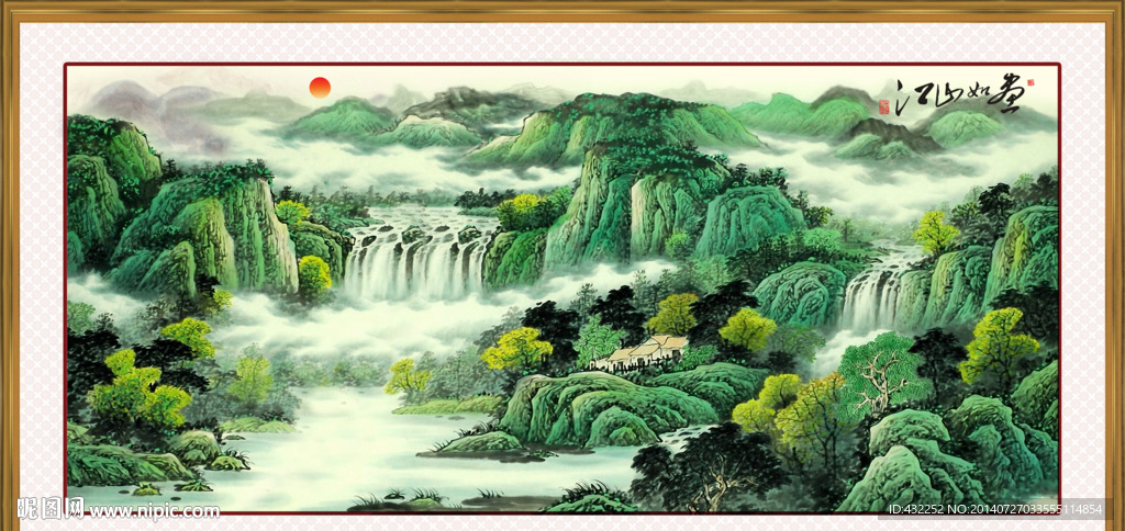 水墨山水