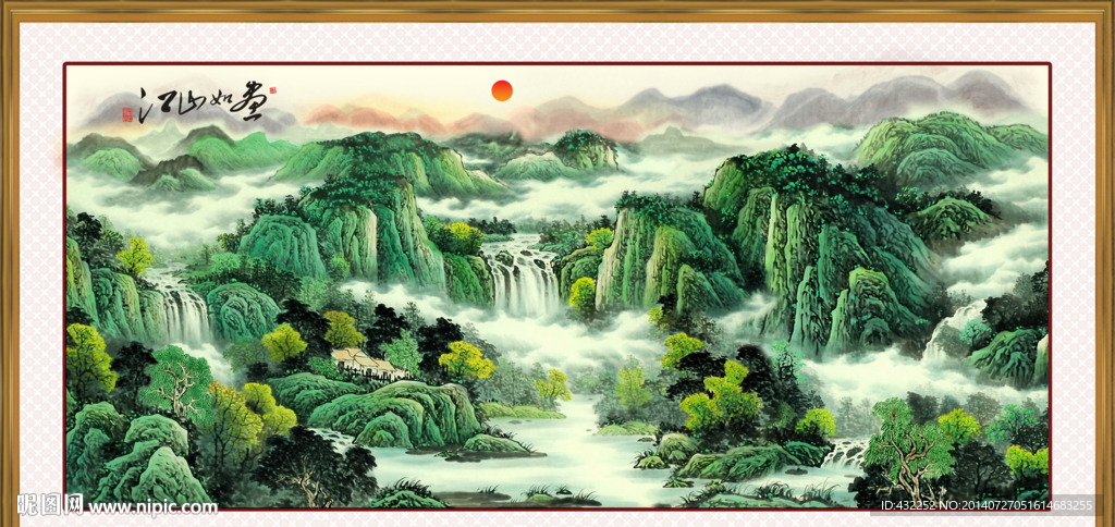 水墨山水