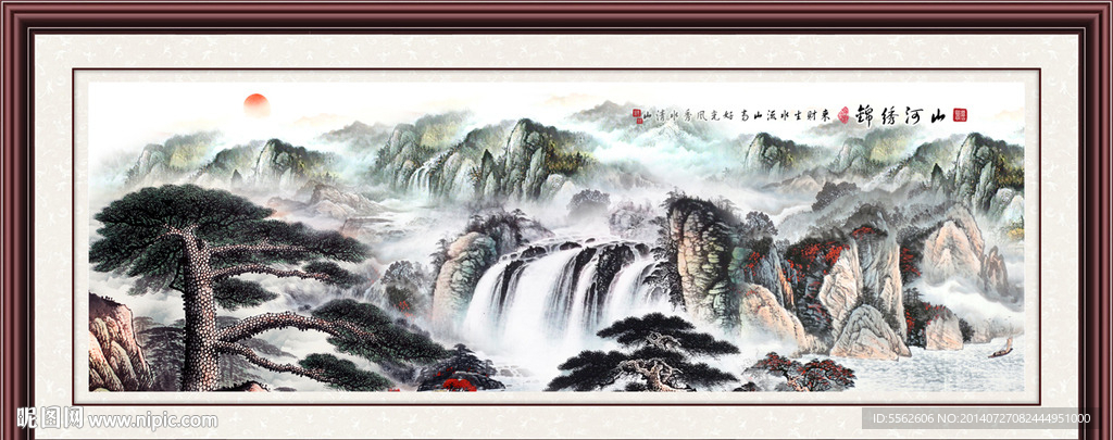迎客松图片