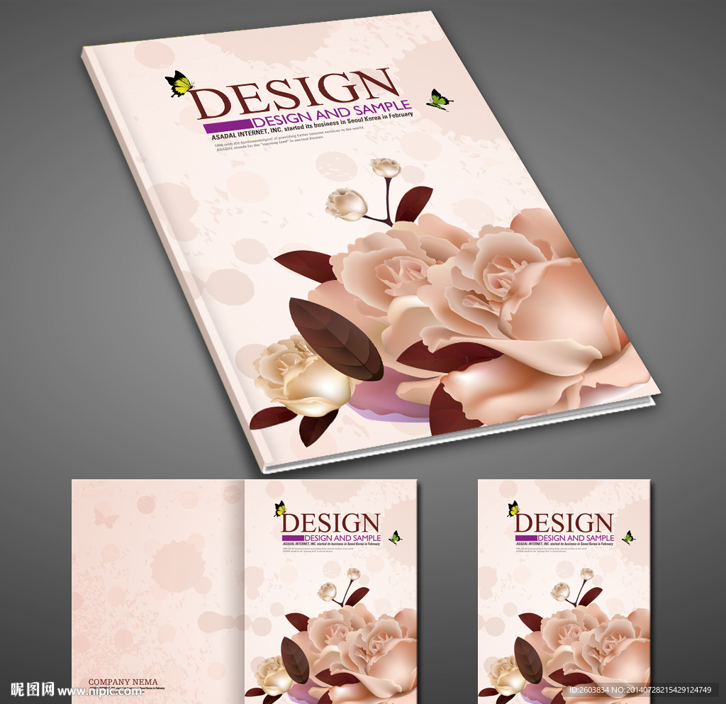 玫瑰花画册封面设计
