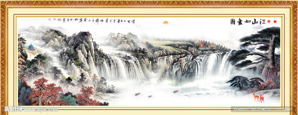 国画山水