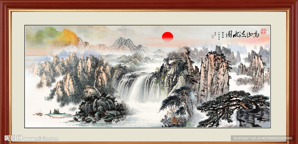 国画