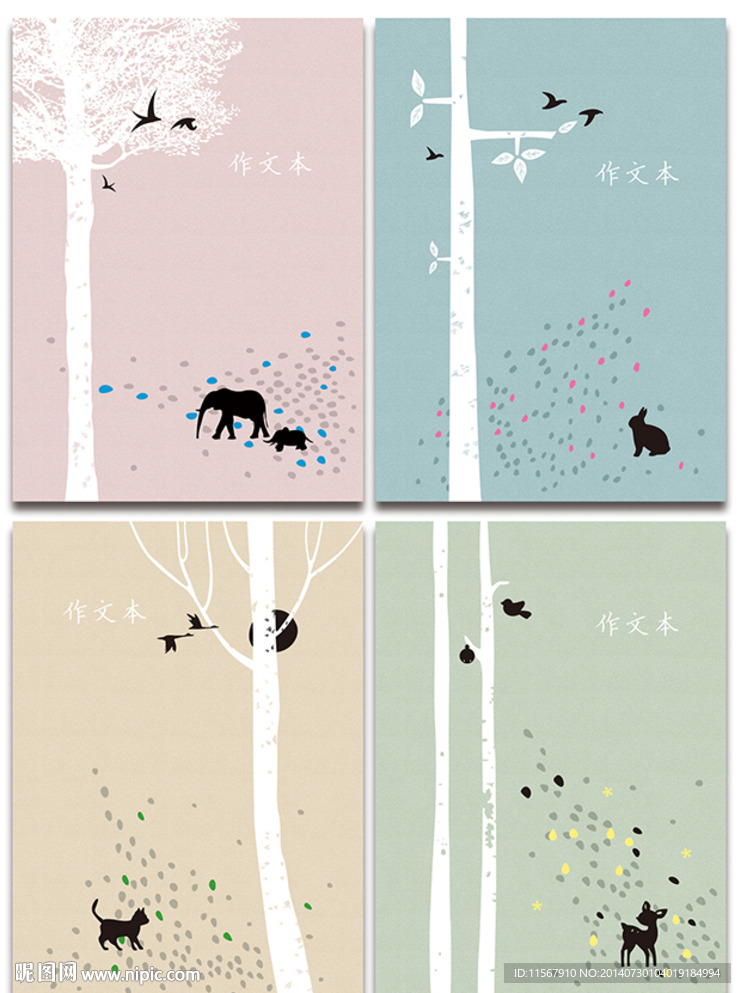 韩版清新可爱手绘本子