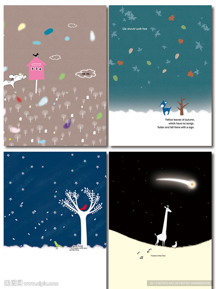 韩版清新可爱手绘本子