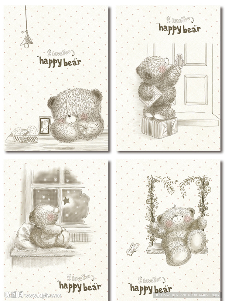 韩版清新可爱本子