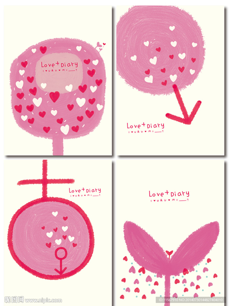 韩版清新可爱本子