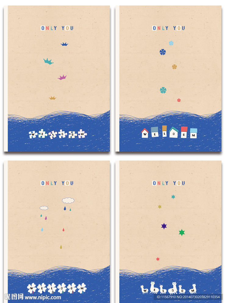 韩版清新可爱本子