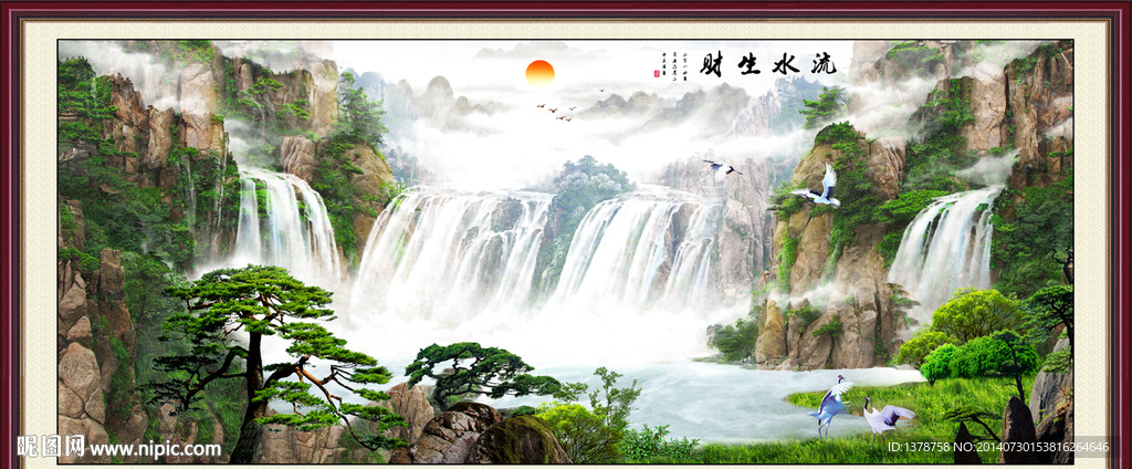 巨幅山水画