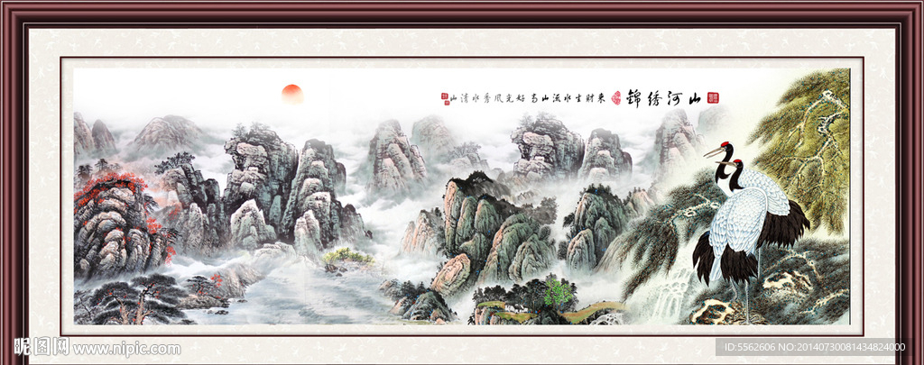 旭日东升