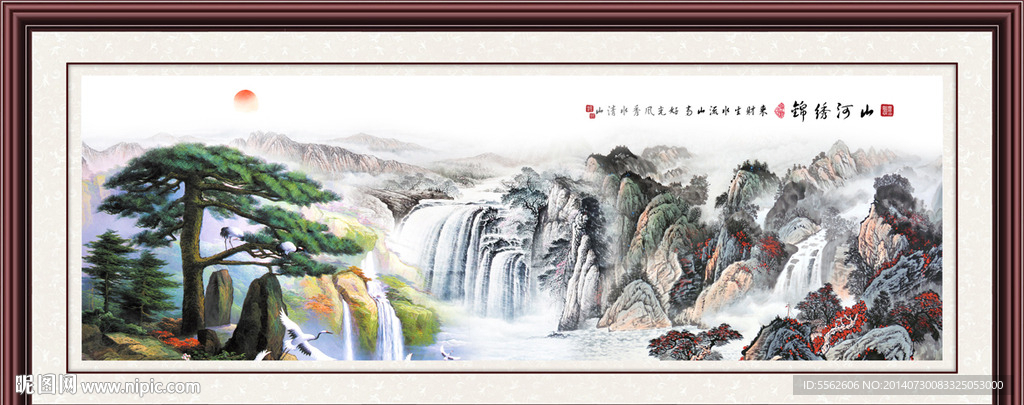 迎客松