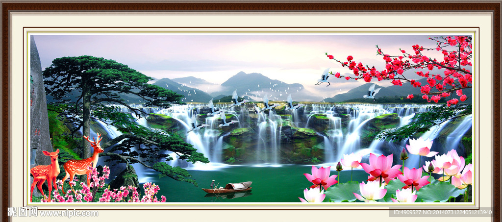 山水风景