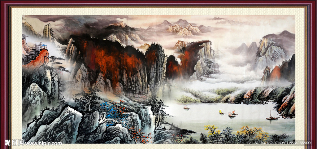 山水风景