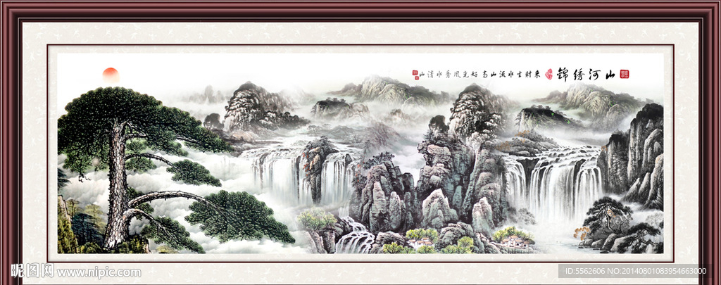 迎客松
