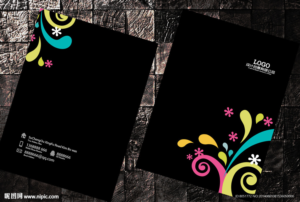 创意花纹画册封面