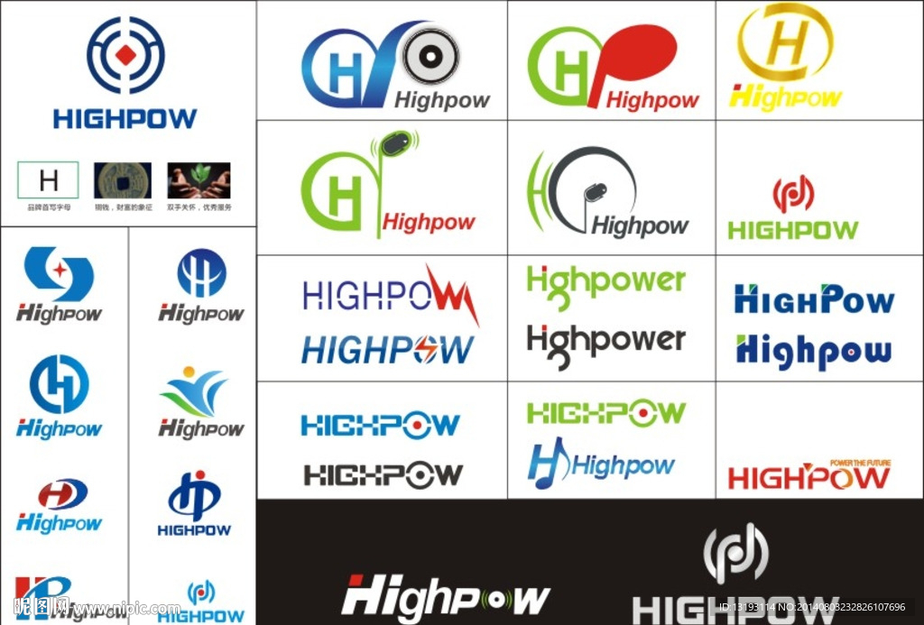 HP字母logo logo