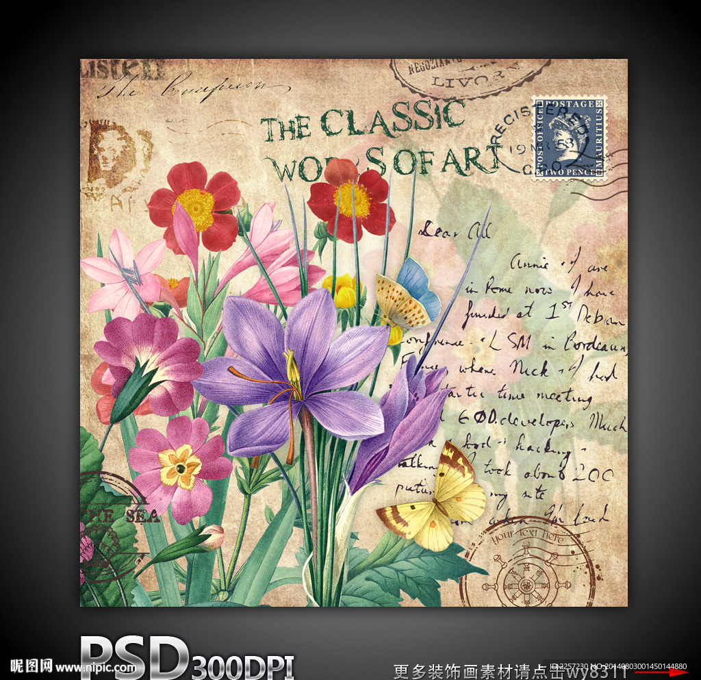 欧美复古装饰画