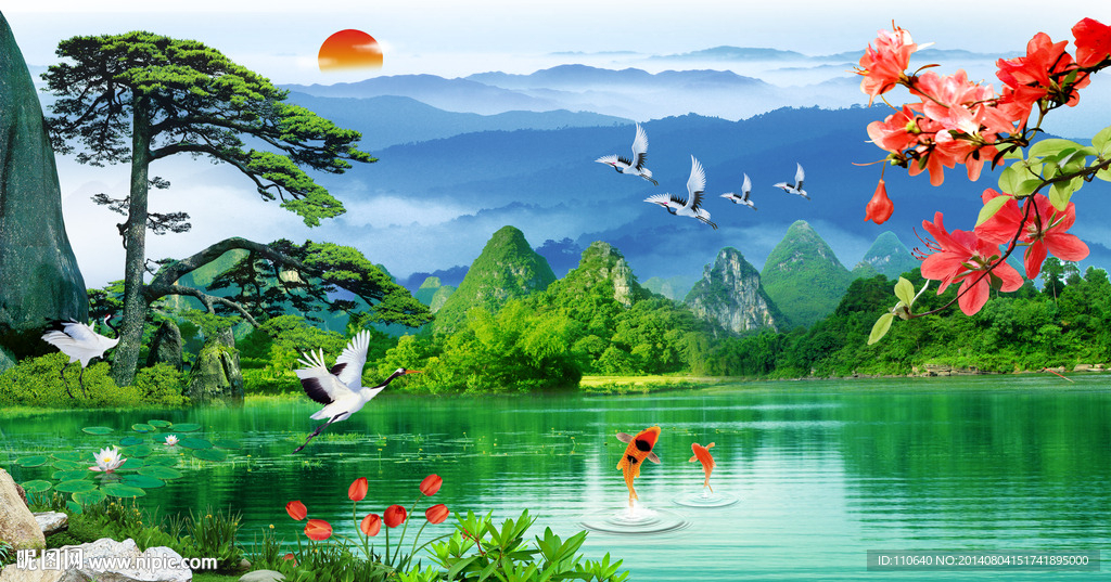 山水风景
