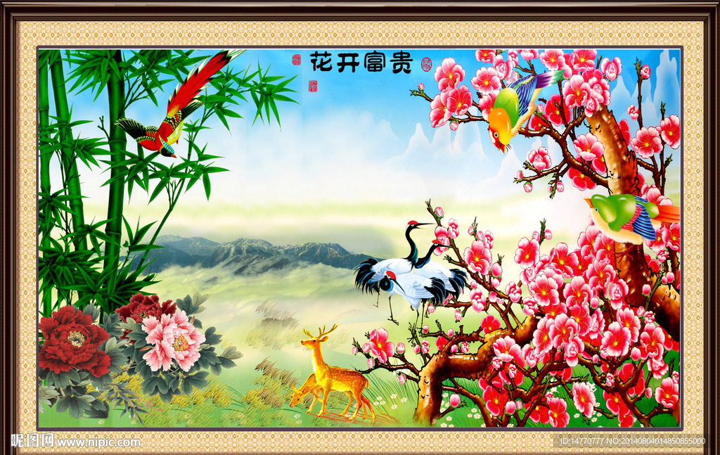 花鸟图