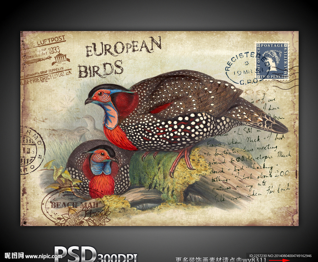 欧美风格装饰画