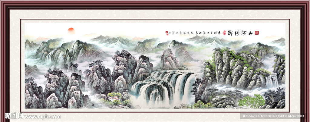 山水画