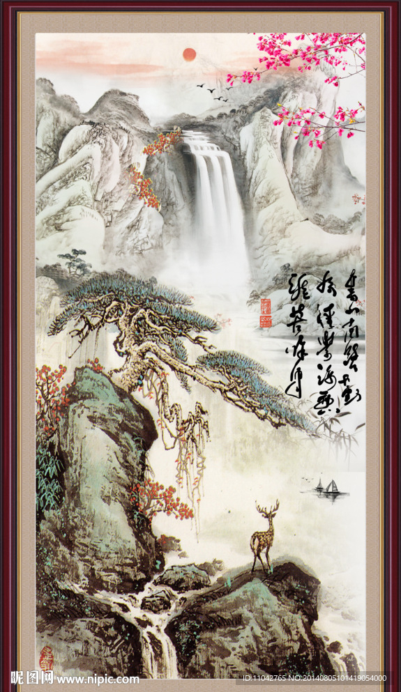 国画山水