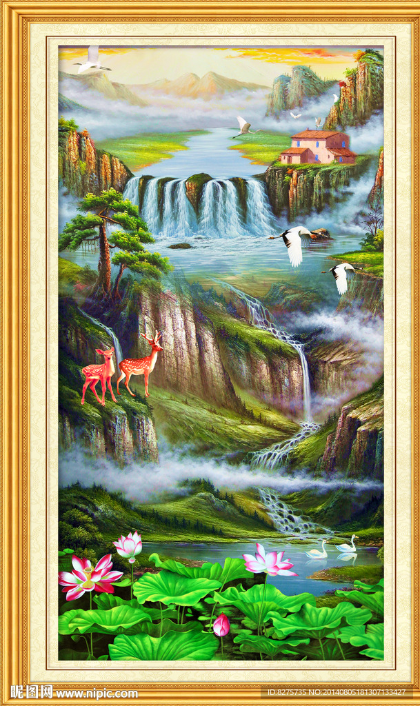山水风景画