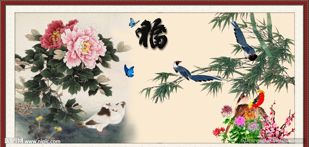 花鸟图