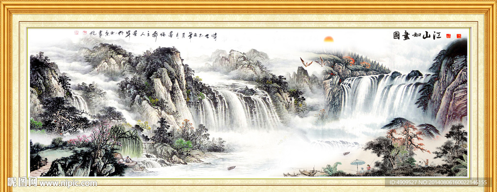 聚宝盆