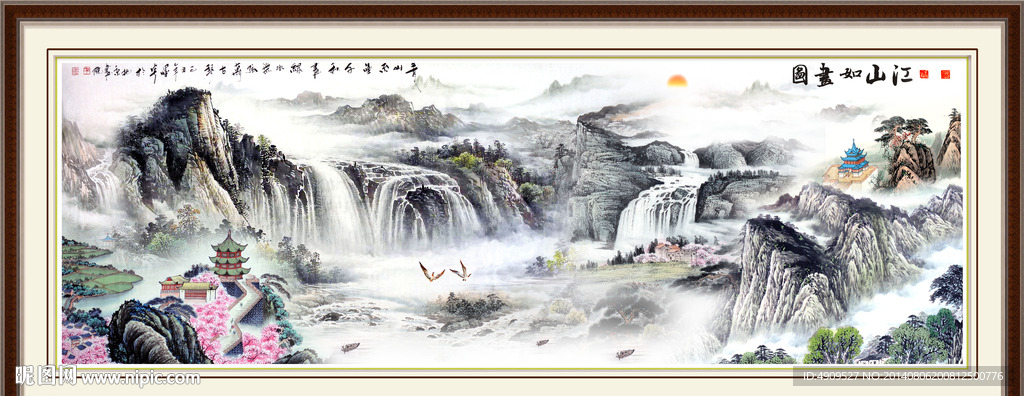 风景画