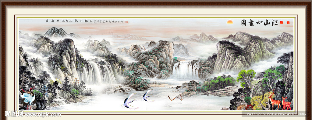 风景画